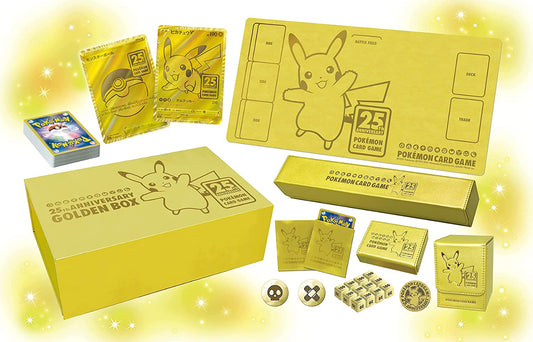 25th Anniversary Golden Box [JP]