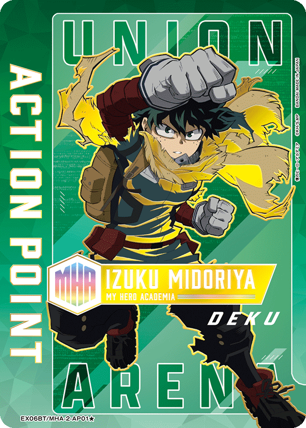 My Hero Academia Vol.2 [JP]