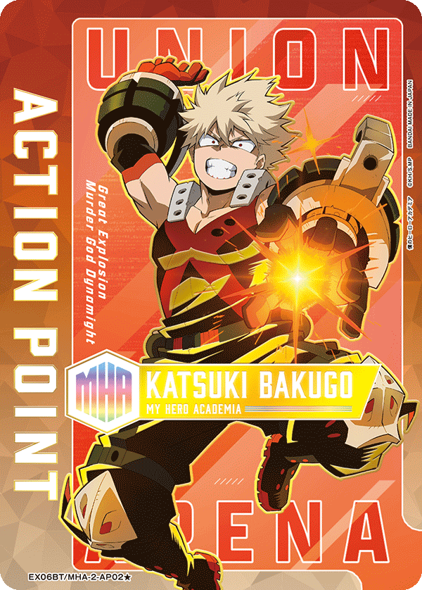 My Hero Academia Vol.2 [JP]