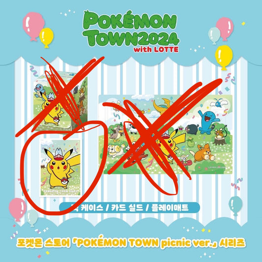 Pokémon town 2024 Pikachu Sleeves [KR]