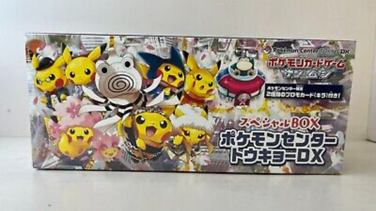 Pokémon Center Tokyo DX Box [JP]