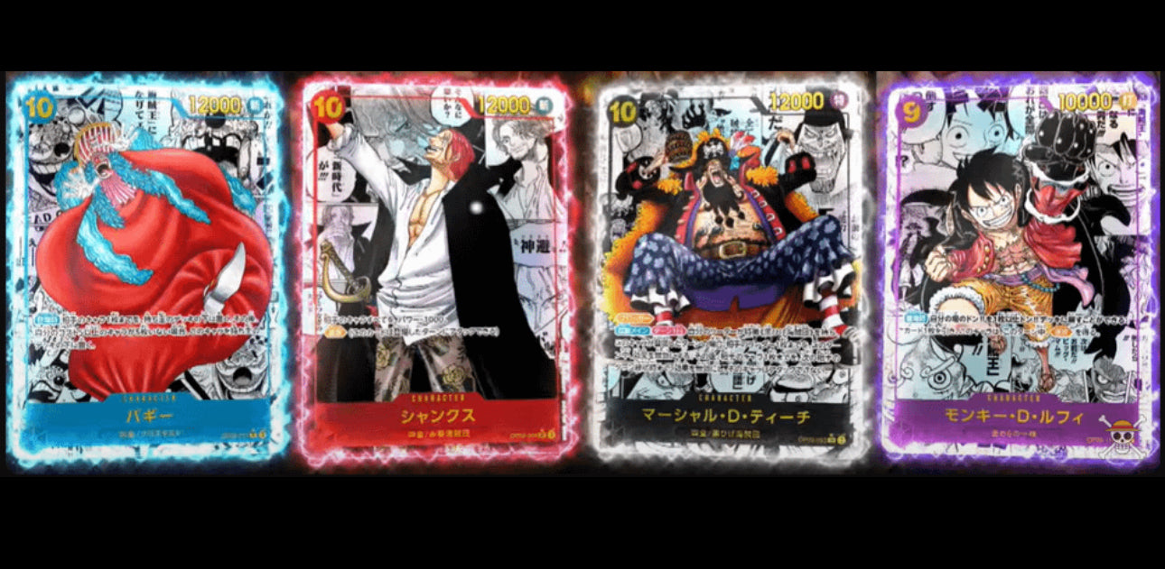 ONE PIECE Card Game The Four Emperors OP-09 [JP]