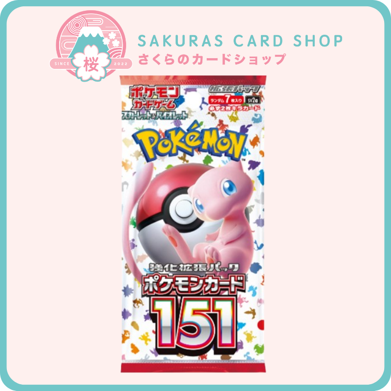 Pokemon 151 BOOSTER PACK [JP]