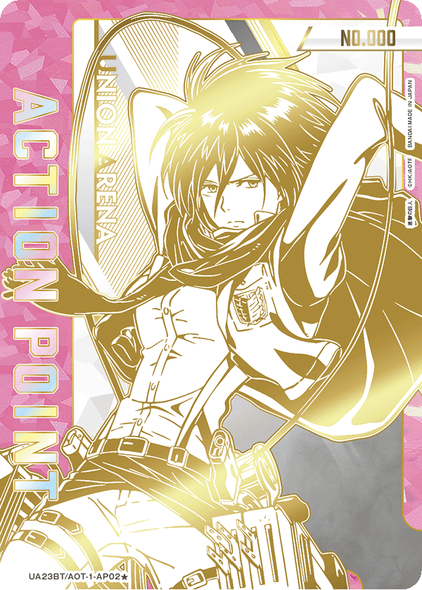 mikasa card