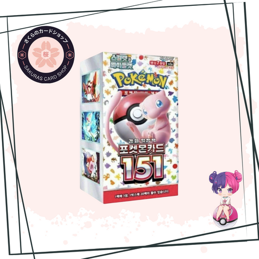 Pokémon 151 booster box [KR]